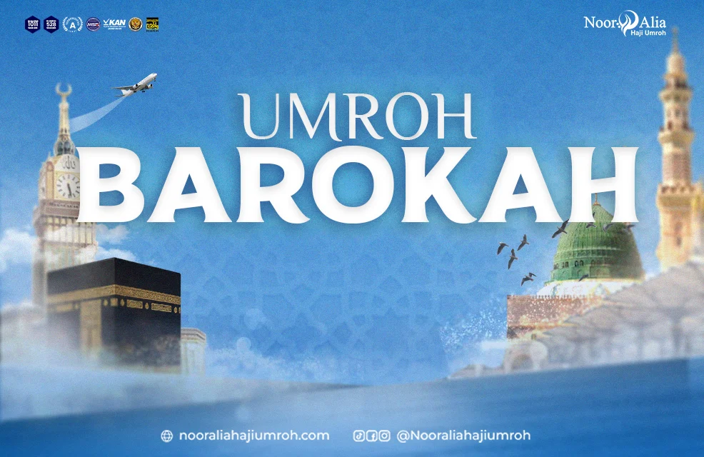 Jemaah