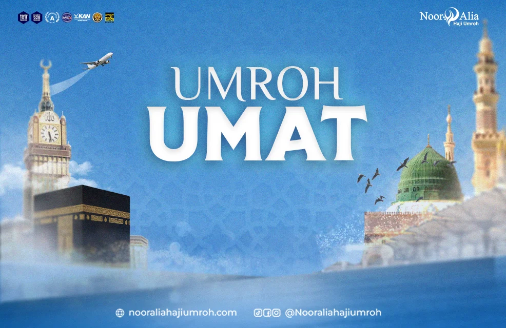 Jemaah